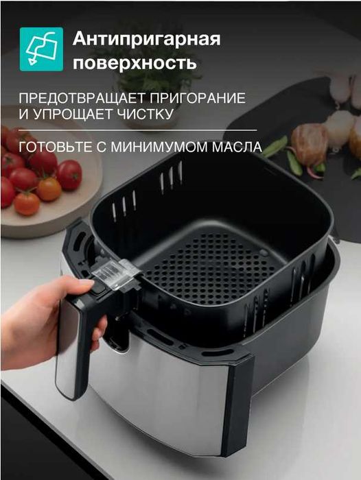 Продается аэрогриль Gorenje AF1700DB