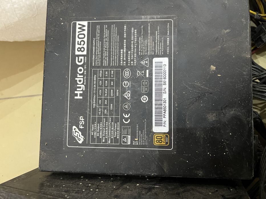 Surse pc de la 730 la 1600w