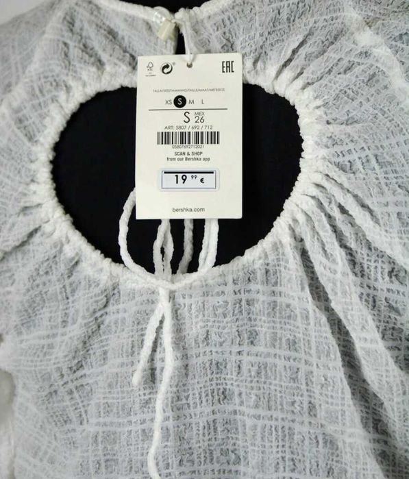 Bluză albă Bershka – mărimea S, cu etichetă