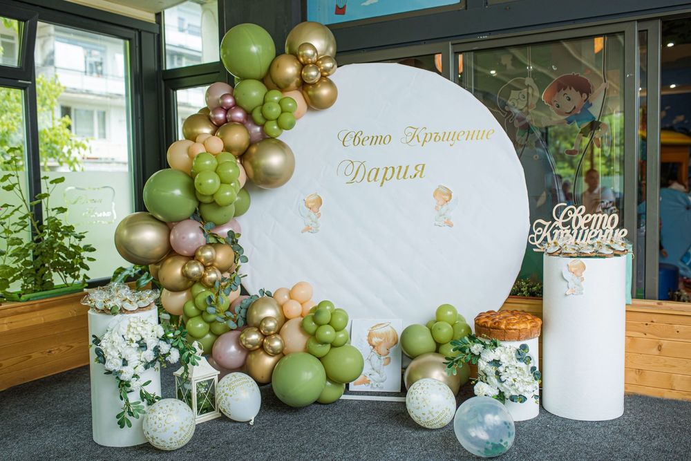 Украса за всеки повод