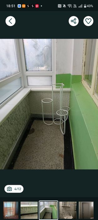 Тристаен апартамент под наем