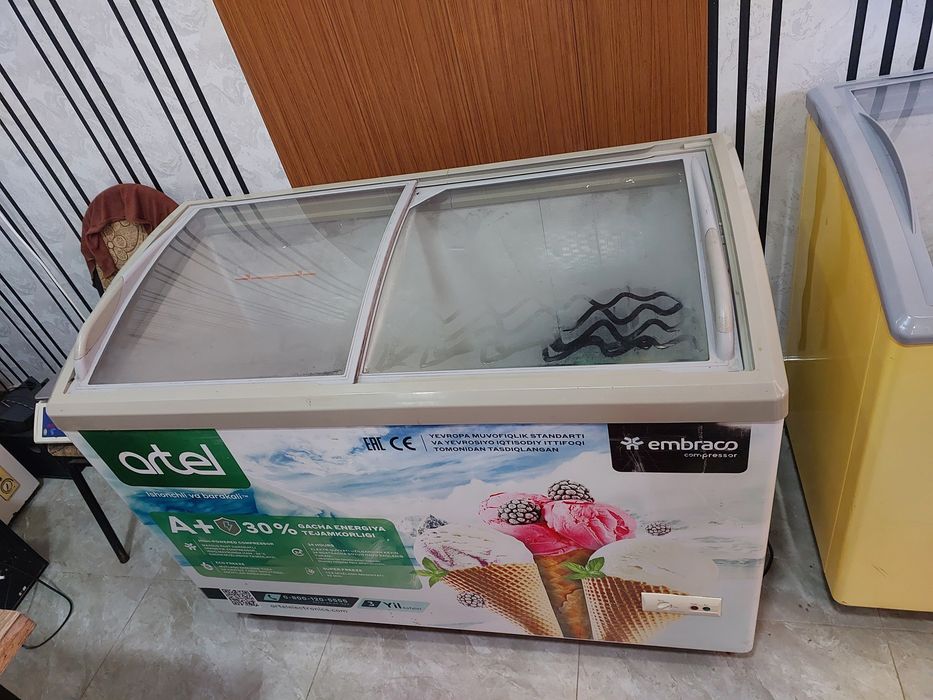 Muzqaymoq Muzlatgich