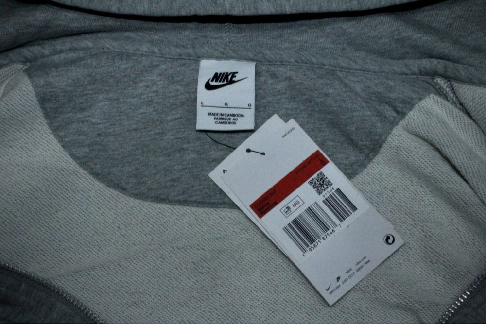 Vand: trening Nike (original)