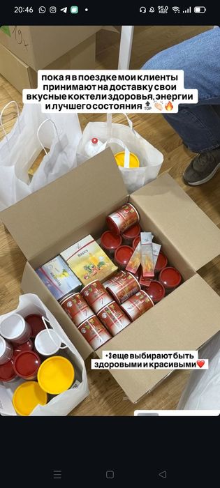 Столовый Набор+ Два Рыбных Набора