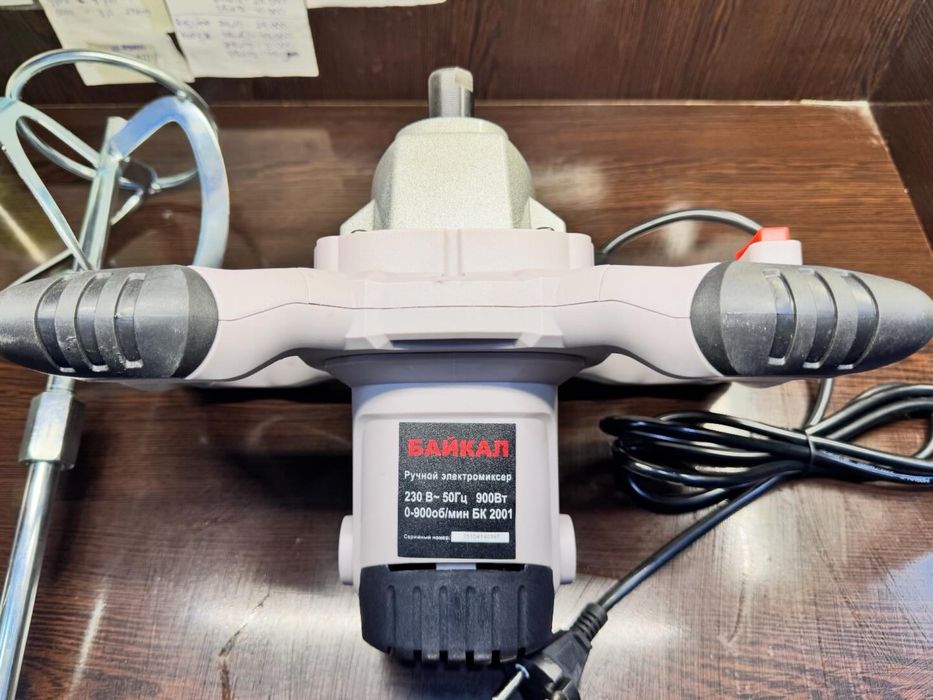 Baykal mixer aparat