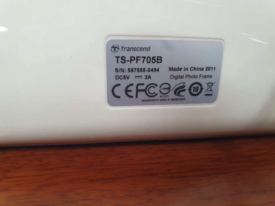 Цифровая фото рамка.