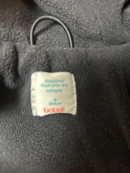 Детско яке дъждобран Boboli