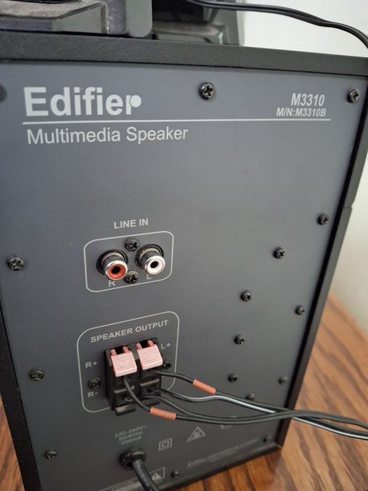 Буфер Edifier M3310