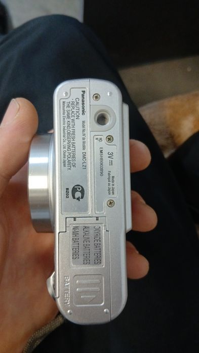 Panasonik на продажу