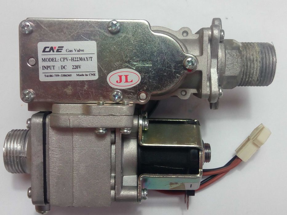 Depozit piese s.h. CALOMA 21 H 24 kw.