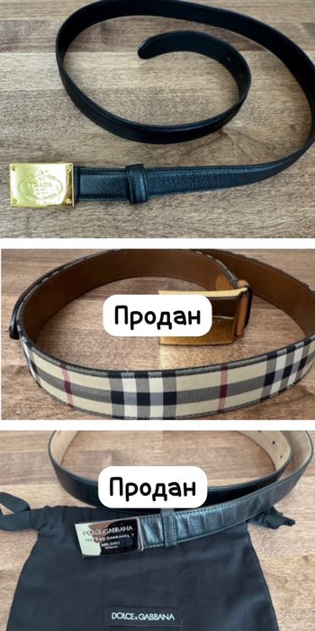 Ремень BURBERRY, PRADA, GG, D&G оригинал