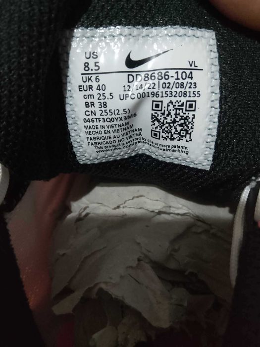 Дамски маратонки Nike