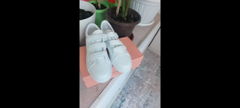 Товары для дома.