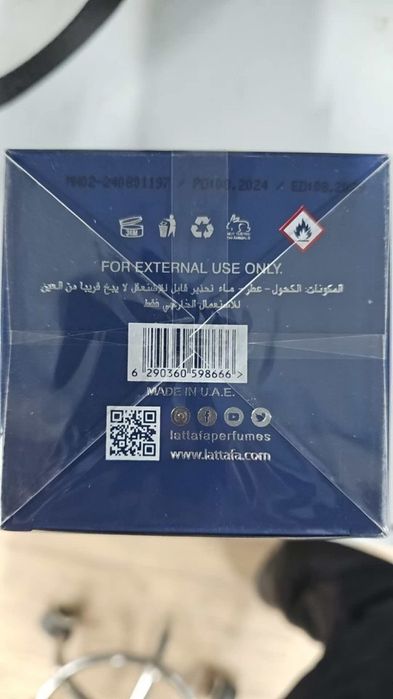 Lattafa Asad Zanzibar 100ml