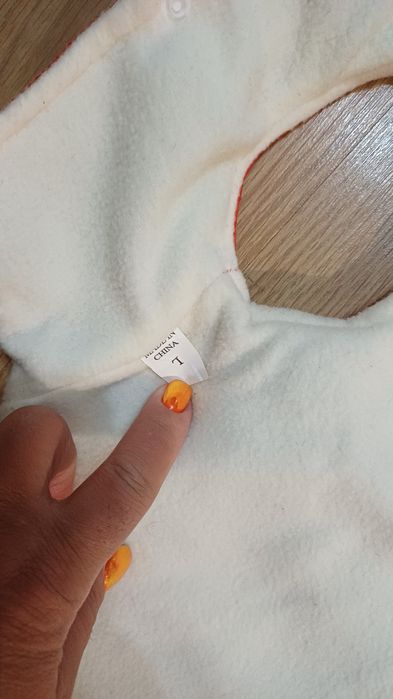 Поларени якета за куче