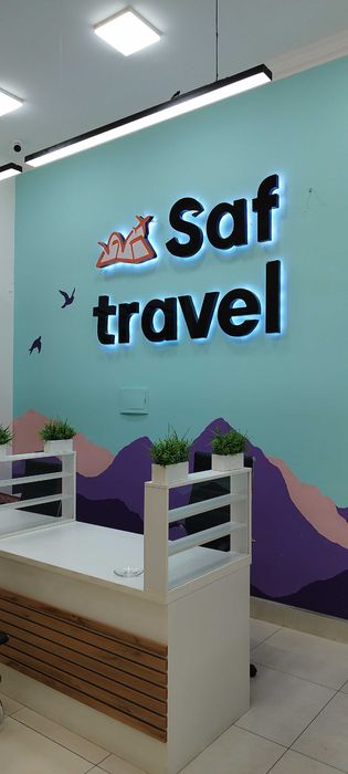 Туры, Туроператор