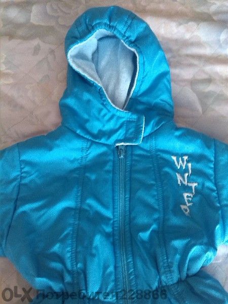 Зимен космонавт и подарък зимна шапка