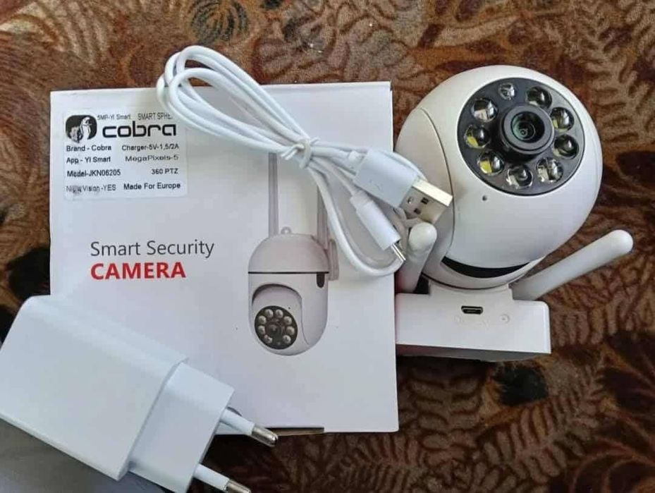 ПРОМОЦИЯ - Безжична камера