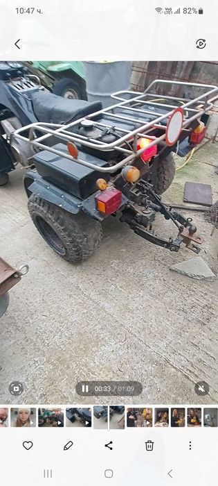 Продавам Зим 350