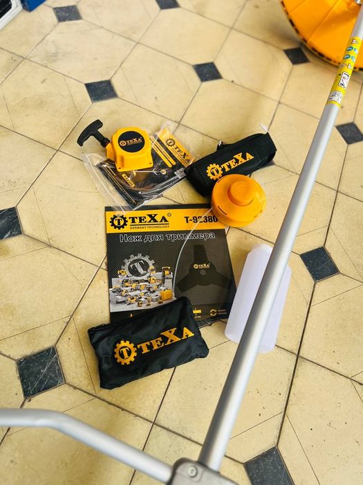 Газон ут урадиган