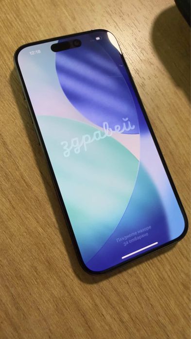 Iphone 15 pro. 256gb