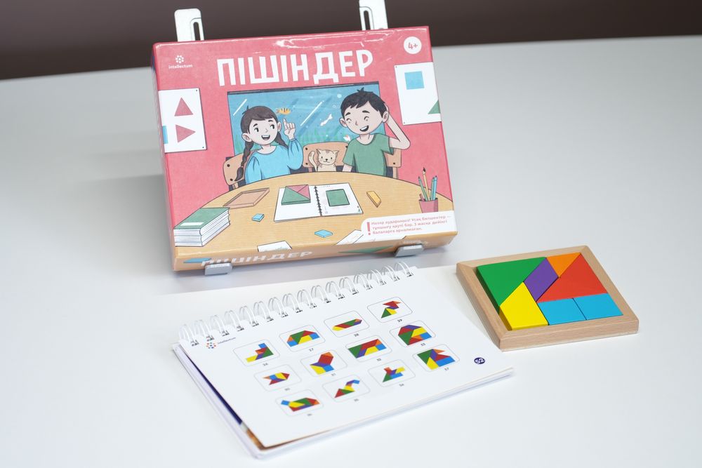 Intellectum . Настольная ,развивающая игра «Пішіндер»