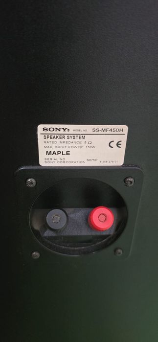 Boxe+ statie sony
