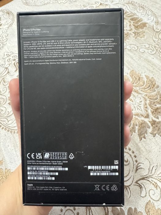 13 pro max green СРОЧНО