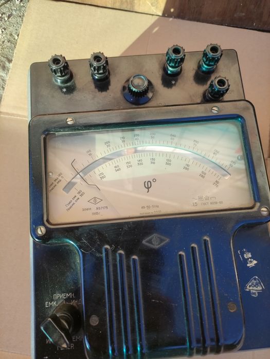 Ретро Измервателни Уреди (СССР) – Фазометър и Милиамперметър
