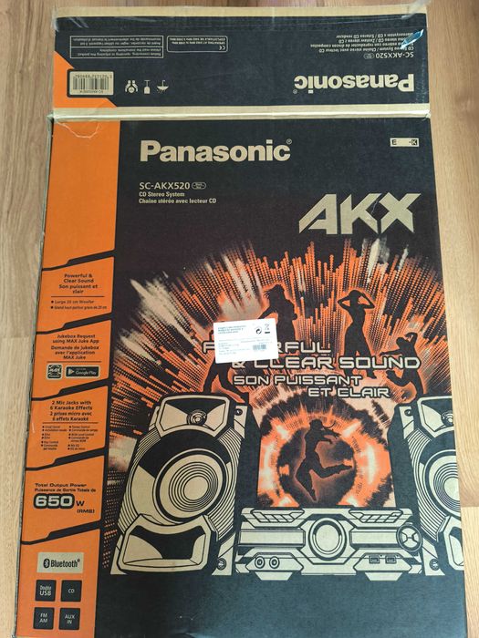 Аудио система: Panasonic SC-AKX520 650W с гаранция