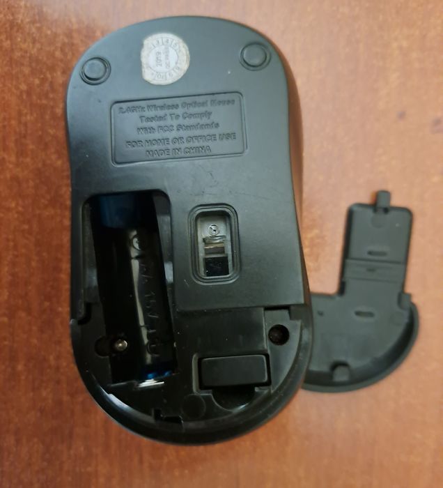 Sichqonchalar sotiladi