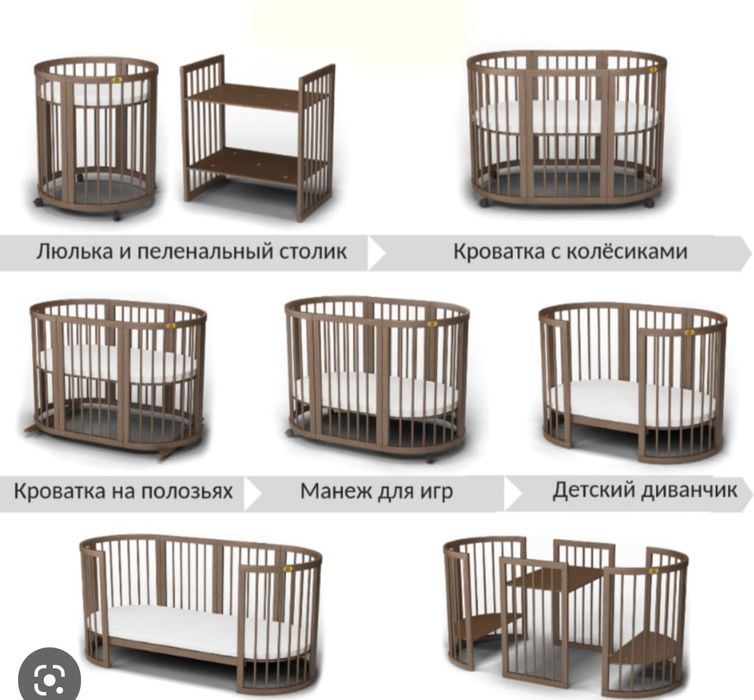 Детский манеж трансформер