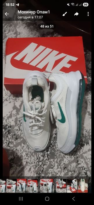 Nike krasovka sotiladi ariginal