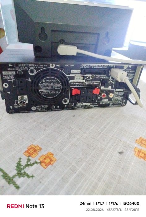 Mini sistem pioneer xc l7
