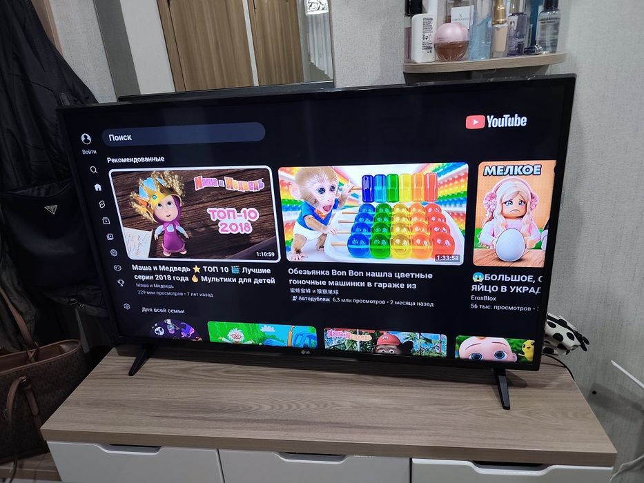 Телевизор LG Смарт 108 см диагональ