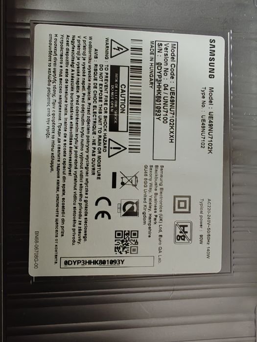 Televizor Samsung