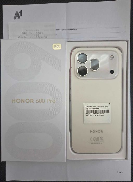 Honor 600 Pro 512GB с Гаранция