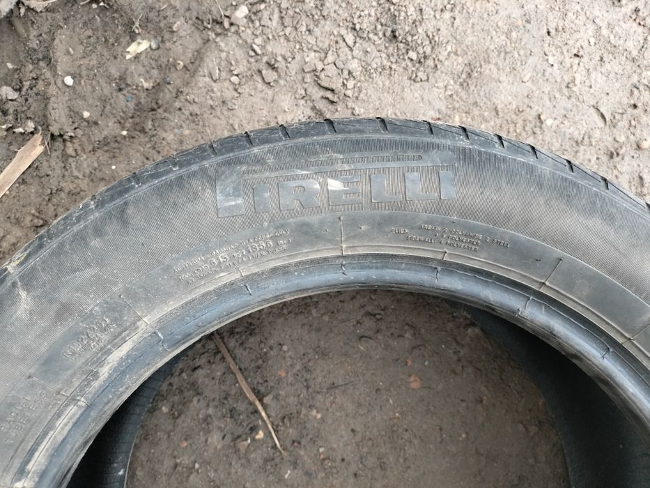 Продам две резины