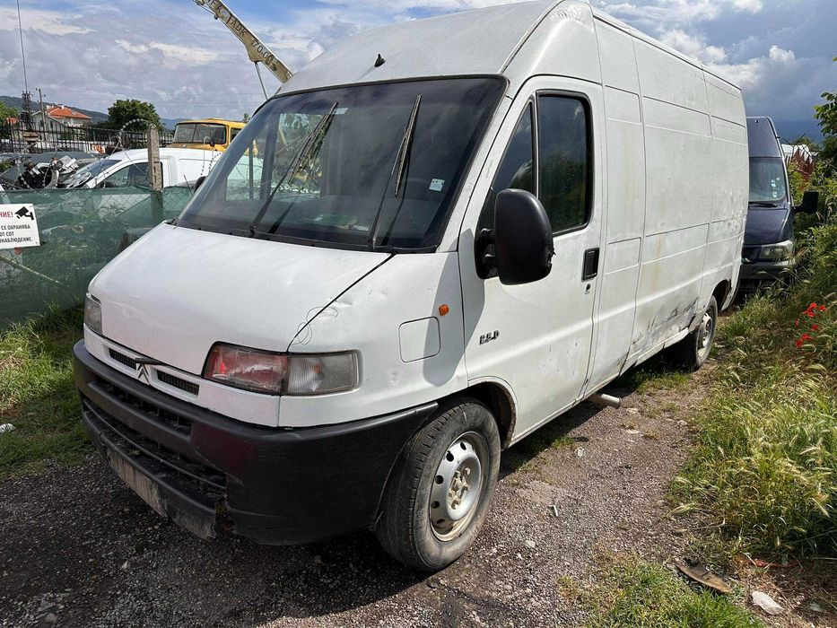 НА ЧАСТИ! Citroen Jumper 2.5 TD 103 кс. 2001