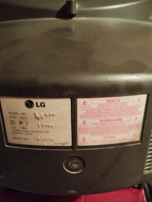 Телевизор рабочий