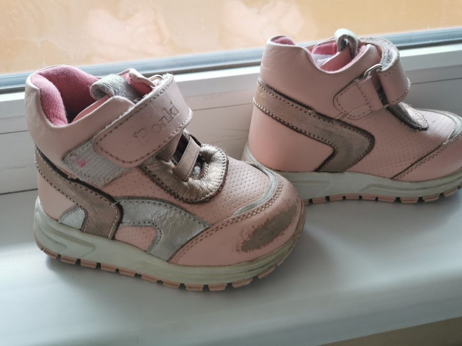 DD step 20 номер