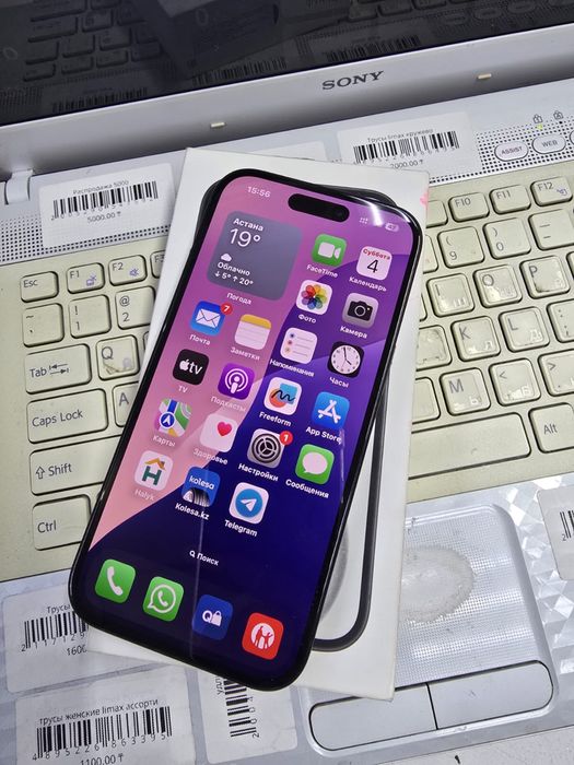 Продам Айфон 15 128gb