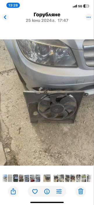 Джанти за шевролет авео 2007 година