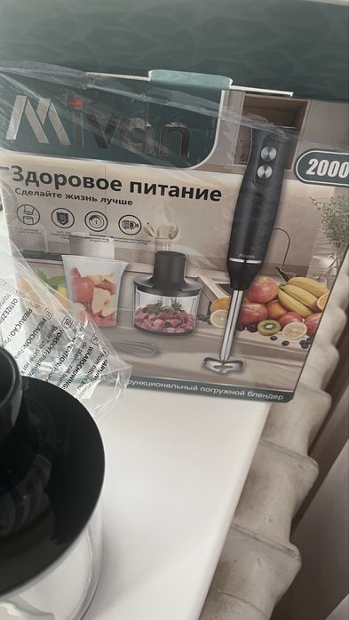 Блендер новый в коробке