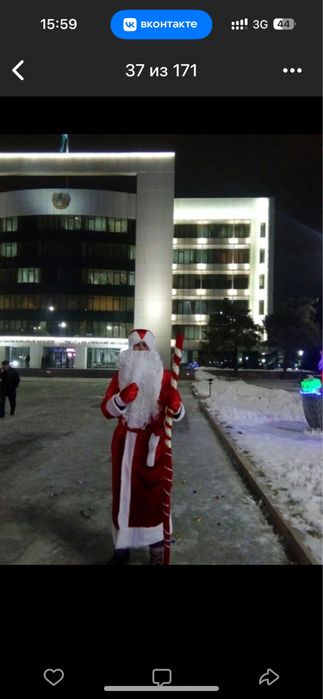 Дед Мороз костюм прокат