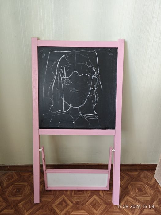 Доска для рисования