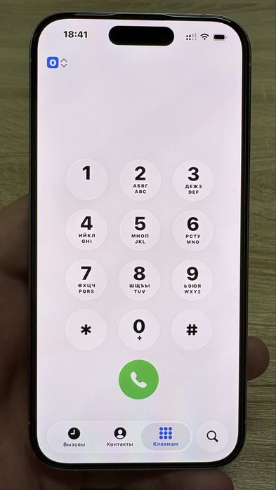 Iphone 15 Pro 128GB