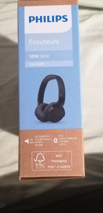 Слушалки PHILIPS