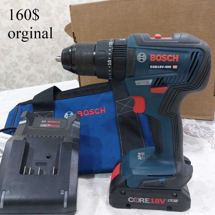 OLDISOTDITOOLS telegram kanalda  BOSCH GSB 18V-50 Мощный шуруповерт