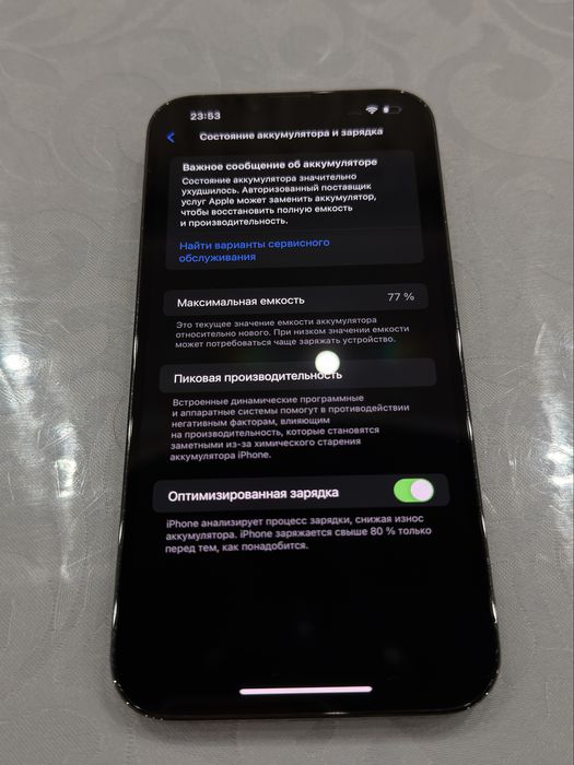 Iphone 13 pro max 256gb